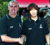Nakamura